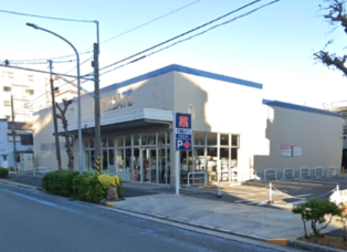 ドラックストア　クリエイトSD(エス・ディー) 鶴見向井町店（ドラッグストア）まで360m