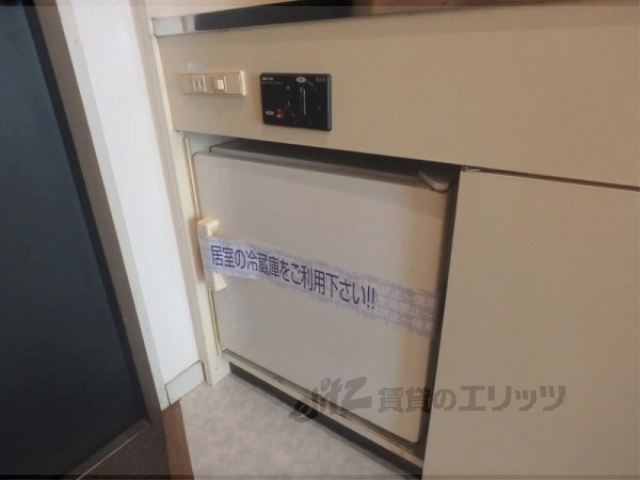 その他部屋・スペース　ミニ冷蔵庫