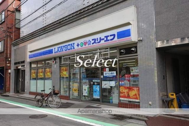 コンビニ　ローソン×スリーエフ（コンビニ）まで546m