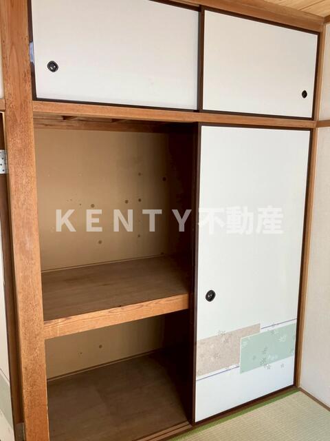 収納　収納があります
