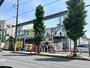 スーパー　業務スーパー小作店（スーパー）まで295m