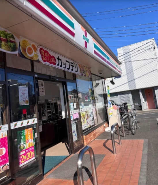 コンビニ　セブンイレブン西東京ひばりが丘2丁目店（コンビニ）まで626m