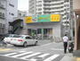 ドラックストア　ドラッグストアサーバ長田店（ドラッグストア）まで601m