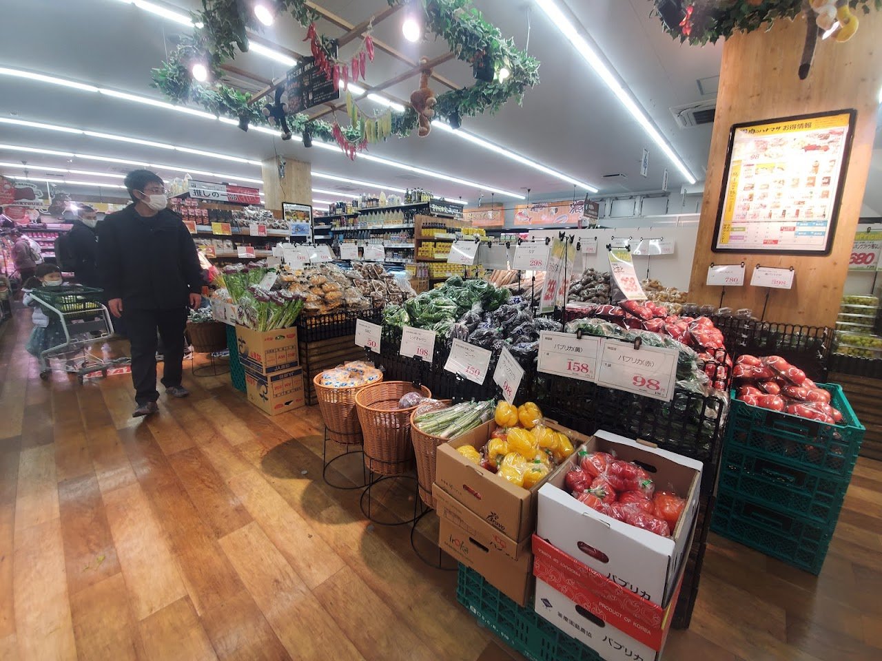 スーパー　肉のハナマサPLUS小岩店（スーパー）まで100m