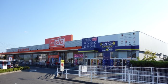 ショッピングセンター　丸亀バサラ（ショッピングセンター）まで586m