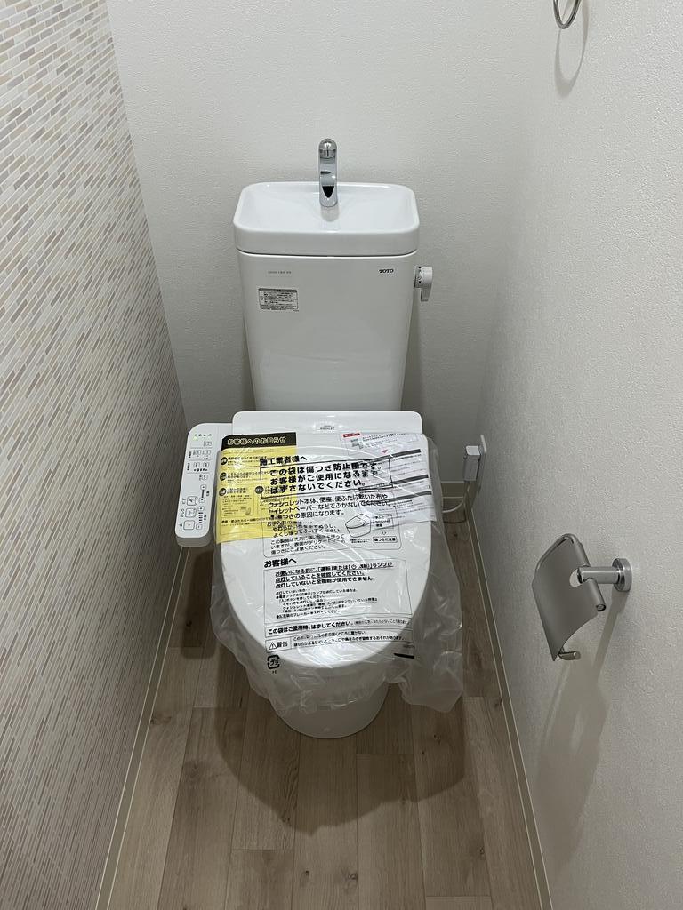 トイレ　※同タイプ同モデルの写真を使用