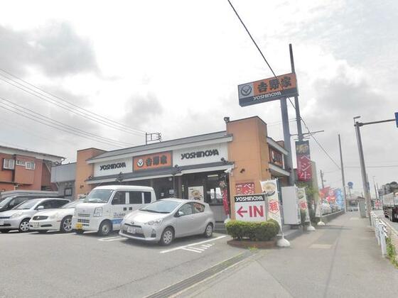 その他　吉野家６号線我孫子店（その他）まで447m
