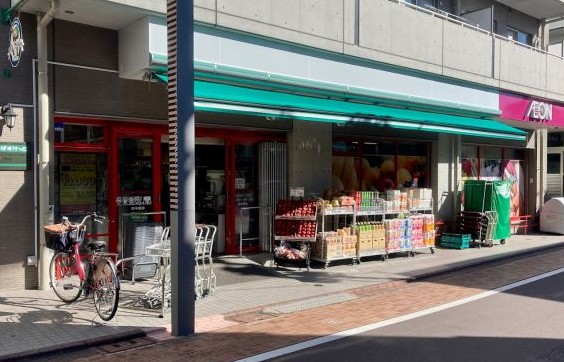 スーパー　まいばすけっと上池台店（スーパー）まで363m