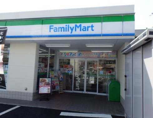 コンビニ　ファミリーマート大田上池台三丁目店（コンビニ）まで255m