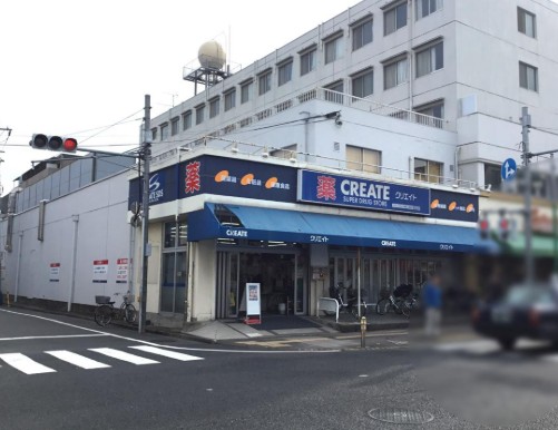 ドラックストア　クリエイトエス・ディー大田区上池台店（ドラッグストア）まで247m