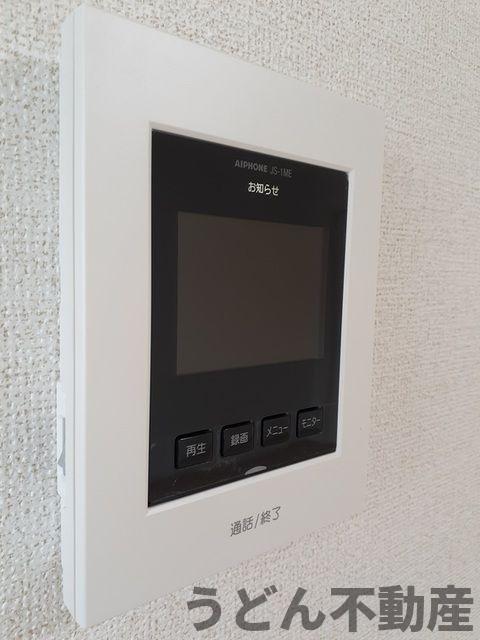 その他設備　うどん県のお部屋探しはうどん不動産へ うどんちゃんとLINE