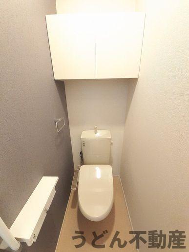 トイレ　うどん県のお部屋探しはうどん不動産へ うどんちゃんとLINE