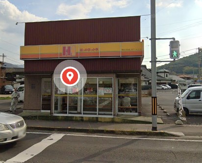 その他　ほっかほっか亭坂出ときわ店（その他）まで220m