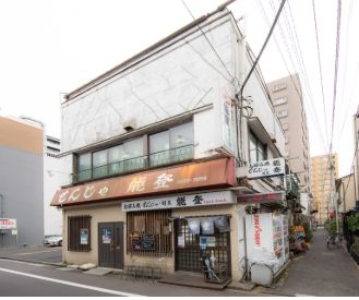 飲食店　もんじゃ・割烹能登（飲食店）まで50m
