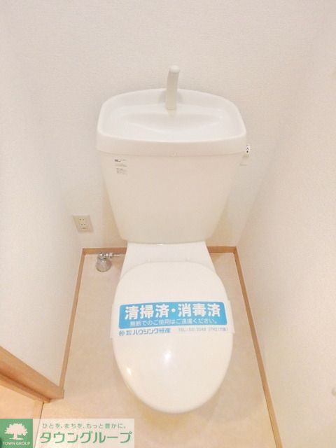 トイレ　☆トイレ☆