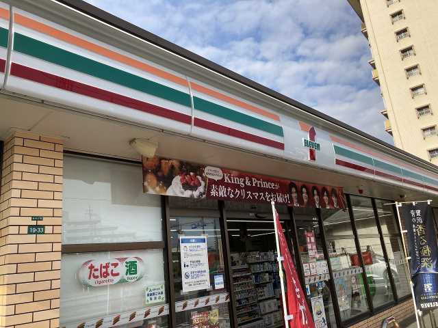 コンビニ　セブンイレブン（コンビニ）まで214m