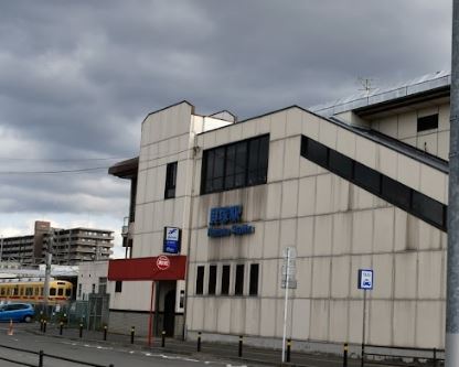その他　貝塚駅（その他）まで899m
