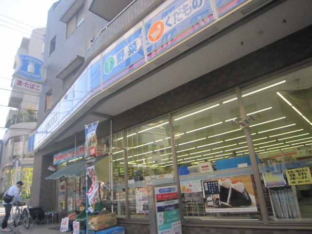 コンビニ　ローソン練馬関町北二丁目店（コンビニ）まで162m