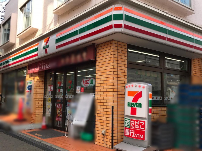 コンビニ　セブンイレブン横浜西谷町店（コンビニ）まで594m