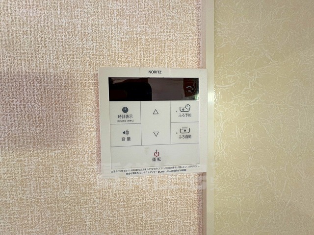 省エネ性能ラベル