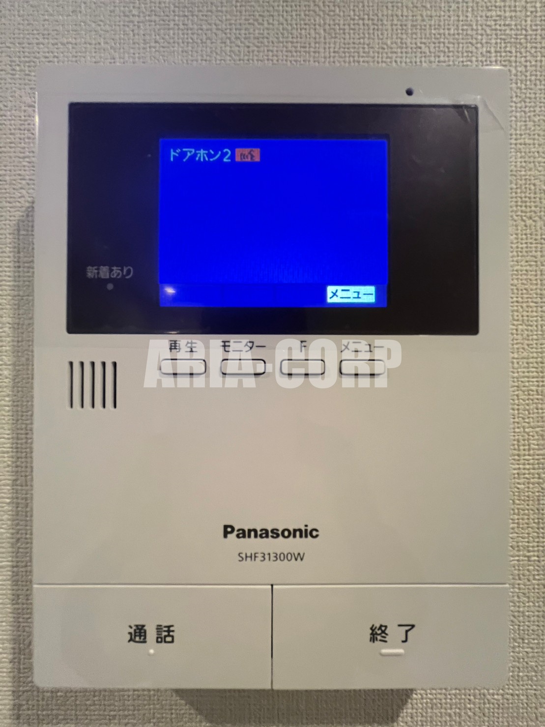 セキュリティ　安心のTVモニターホン完備♪