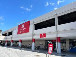 ホームセンター　ナフコツーワンスタイルメラード大和田店（ホームセンター）まで496m