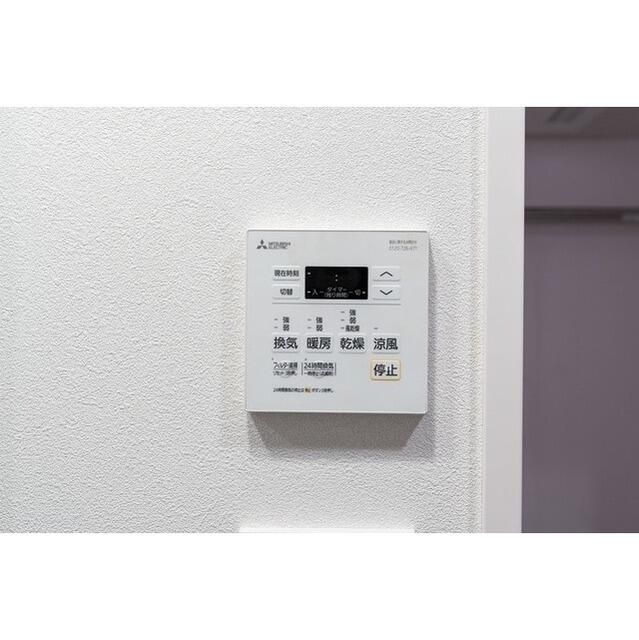 その他設備　☆設備充実☆