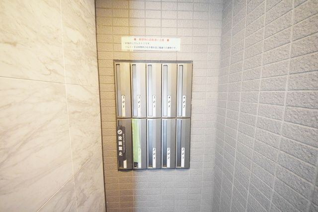その他共有部分　★郵便ポスト★