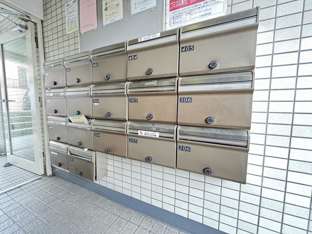 その他共有部分