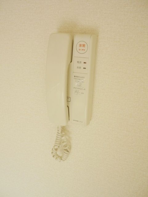 その他設備　★★安心のインターフォン★★