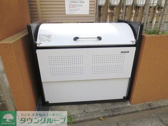 その他共有部分　★ゴミ置き場★