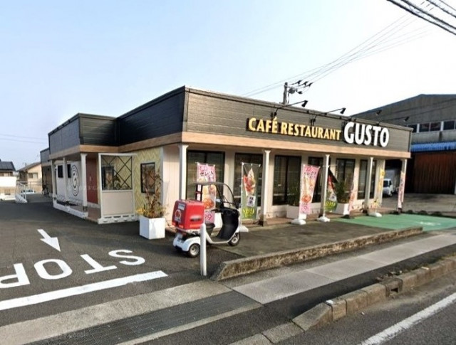 飲食店　ガスト伊予三島店（飲食店）まで800m
