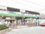 その他　金町駅（その他）まで4597m