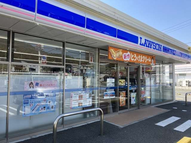 コンビニ　ローソン下関形山店（コンビニ）まで437m