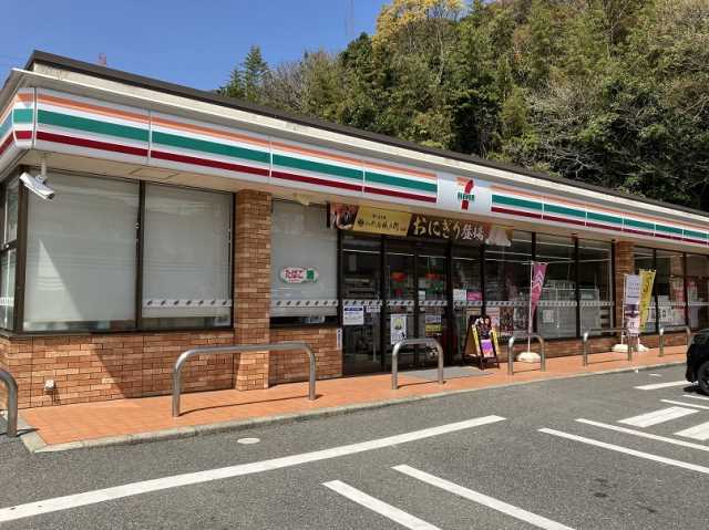 コンビニ　セブン－イレブン下関田倉店（コンビニ）まで820m