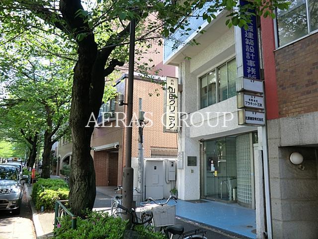 病院　山田クリニック（病院）まで265m