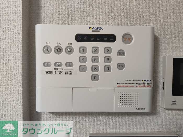セキュリティ