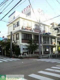 病院　南品川診療所（病院）まで541m