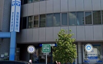 銀行　池田泉州銀行摂津支店（銀行）まで573m