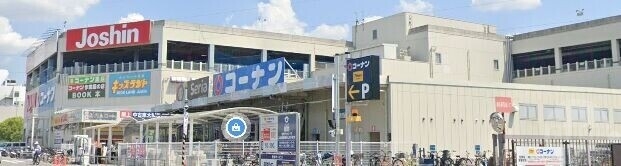 ホームセンター　ジョーシン南摂津店（ホームセンター）まで449m