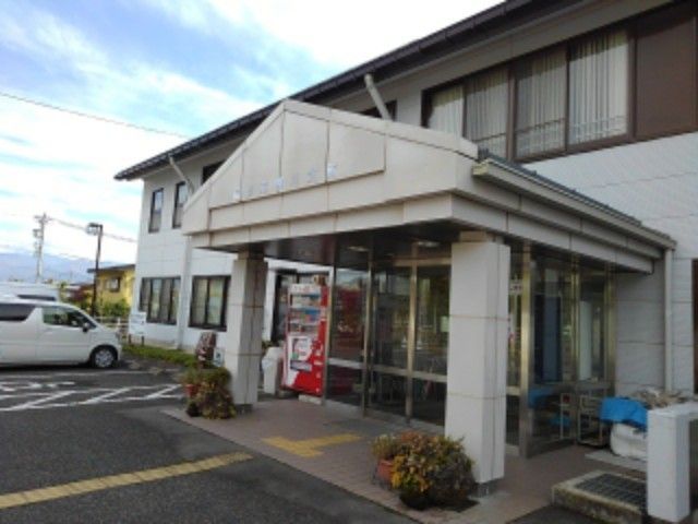役所　長野市役所浅川支所（役所）まで950m