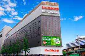 ホームセンター　コジマ×ビックカメライオン昭島ショッピングセンター店（ホームセンター）まで605m