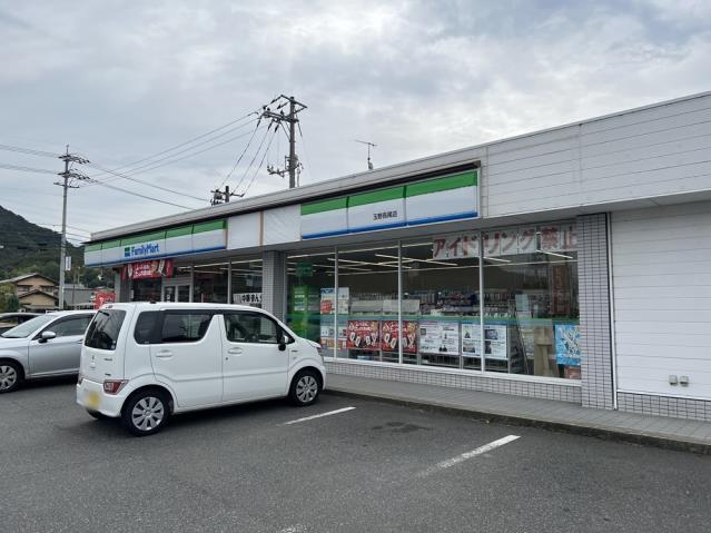 コンビニ　ファミリーマート玉野長尾店（コンビニ）まで747m