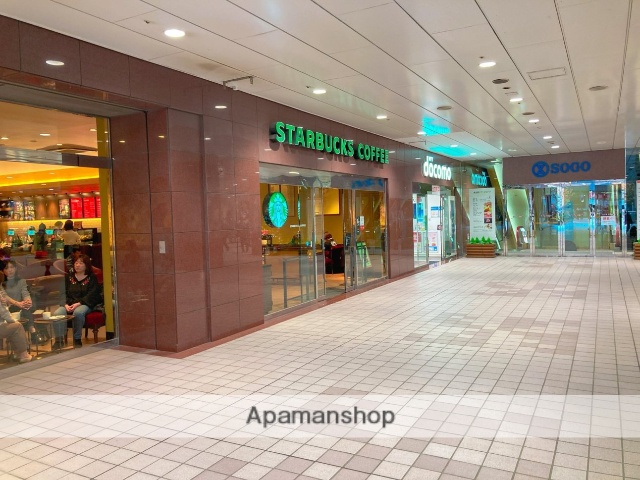その他　スターバックス千葉センシティー店（その他）まで275m