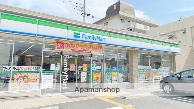 コンビニ　ファミリーマート（コンビニ）まで382m