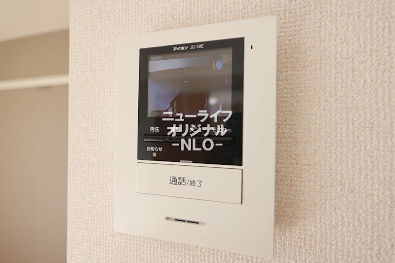 セキュリティ　突然の来客にも安心なモニター付インターホン！