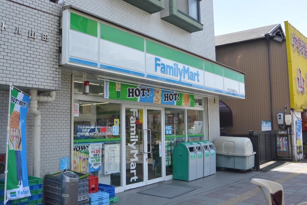 その他　ファミリーマートナカムラ伝馬町店（その他）まで267m