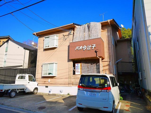 建物外観　外観も気になるポイント