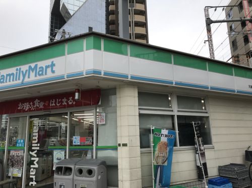 コンビニ　ファミリーマート天満駅前店（コンビニ）まで50m