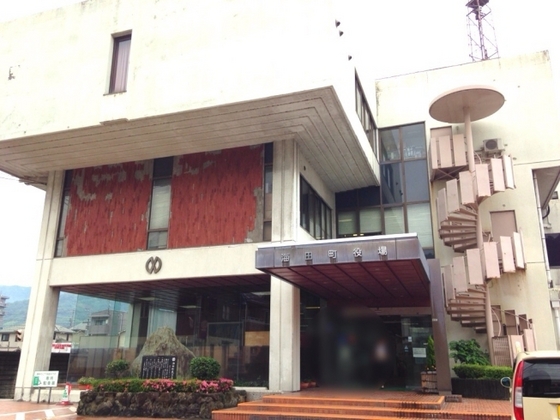 役所　海田町役場（役所）まで2449m